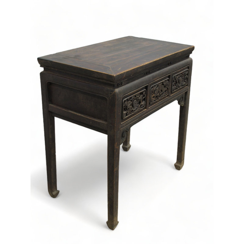 32.3'' W Solid Wood Console Table