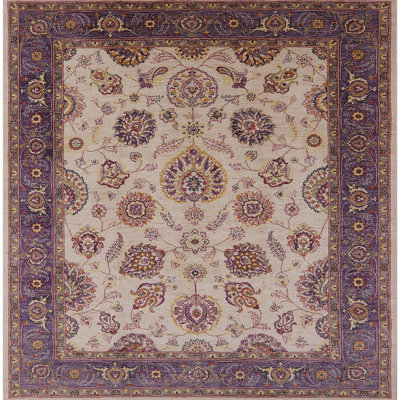 Ardziv Oriental Indoor Rug