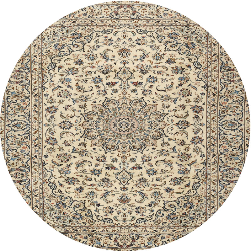 Heilgard Oriental Indoor Rug, Round 4'