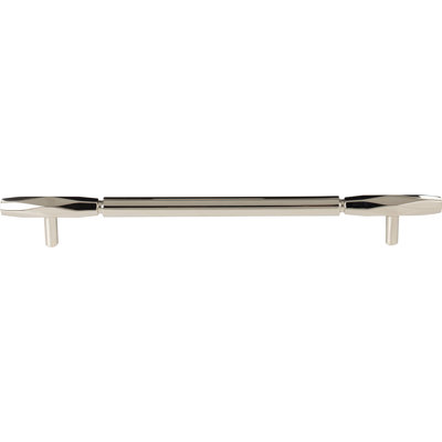 Kingsmill Bar Pull