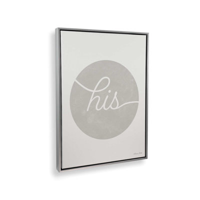 «His Circle» par Susan Ball, reproduction d'art