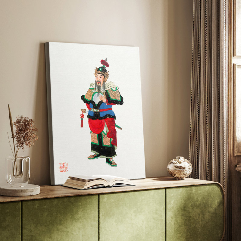 Vintage, Japon - galerie Cavas sur mesure, H 27 po x l 18 po