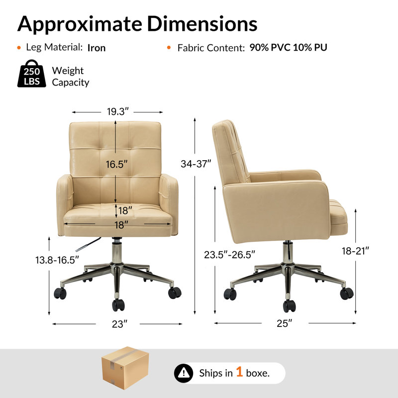 Chaise de bureau pivotante en cuir Auric, Beige