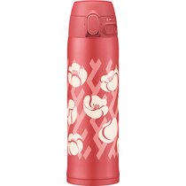 Zojirushi Insulated Stainless Steel Travel Mug