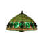 Turtleback Table Lamp