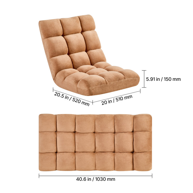 Chaise de plancher, chaise de jeu pliante à 14 positions réglables avec support pour le dos, structure en métal robuste avec mousse recyclée et surface en molleton corail, multifonctionnel pour la lecture, la détente et le brun