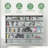 5-Tier Display Cabinet-128561678