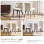 Chaise rembourrée en bois massif-1636088335