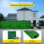 4.1cm Faux Boxwood Hedge-2030902561-2030902562