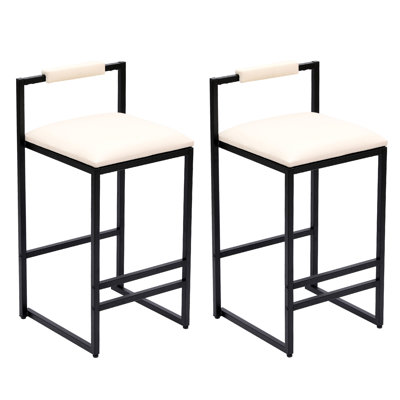 Ensemble de 2 tabourets de bar rembourrés en similicuir avec tabourets de bar et chaises modernes