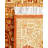 One-of-a-Kind Hayner Hand-Knotted 2'8" x 8'3" Runner Wool Area Rug in Orange