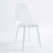 Plastic Dining Chair-1833650428