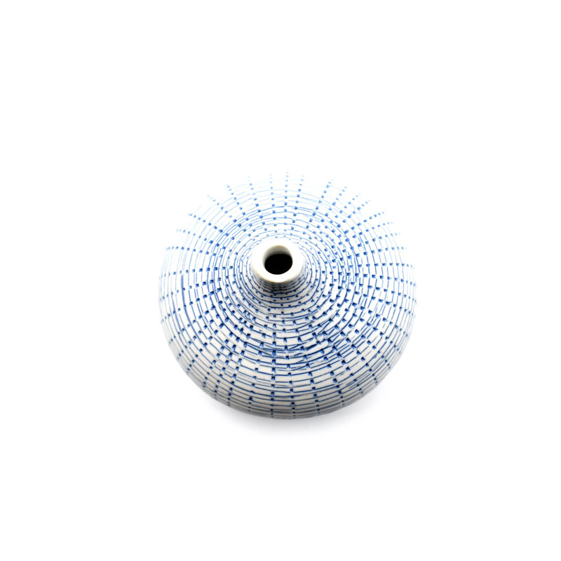 Aubryanna Handmade Table Vase