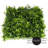 Jasmine Mix Foliage UV-protected for Outdoor Decor. 20"x20" panels (Set of 2)