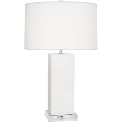 Petite lampe d'appoint Harvey