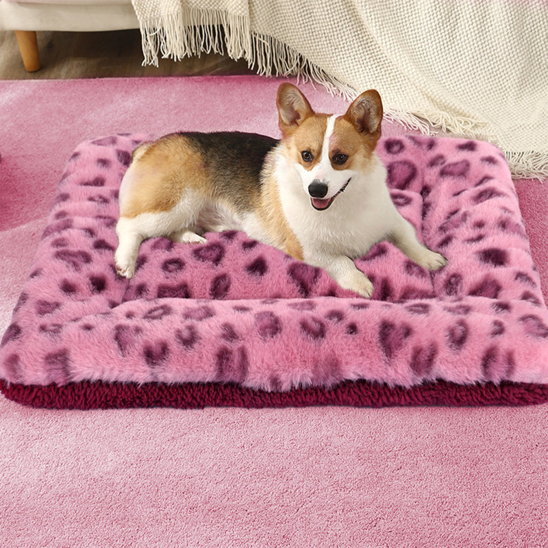 Chronabery Animal Print Polyester Pet Bed, Small (19.7" W x 15.7" D x 1.57" H)