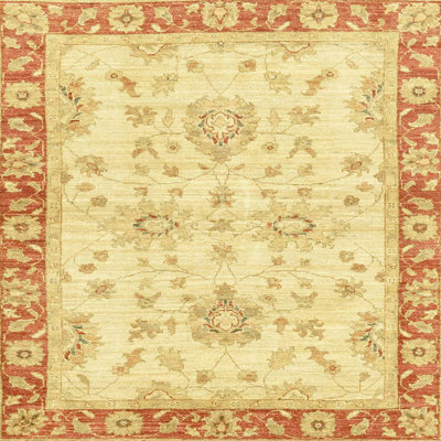 Abstract Indoor Rug