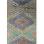 Jijim One-of-a-Kind 4'5" X 10'4" Area Rug