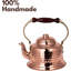 Théière turque en cuivre fabriquée à la main avec poignée en bois - Bouilloire traditionnelle martelée 1,3 L pour thé, infusions, utilisation décorative (théière Maras)