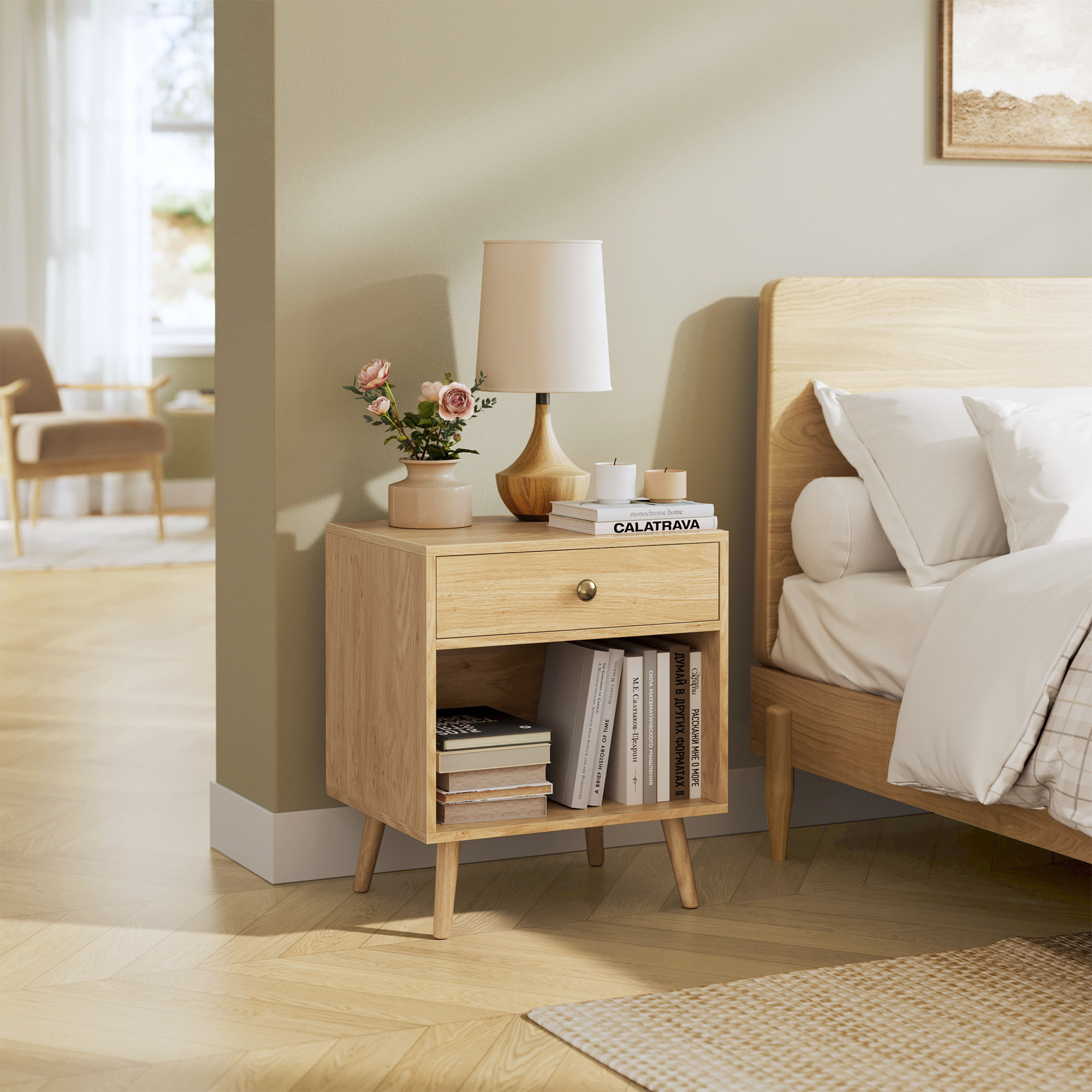 Maybery 4 Drawer Chest