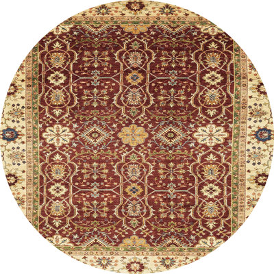 Abstract Indoor Rug