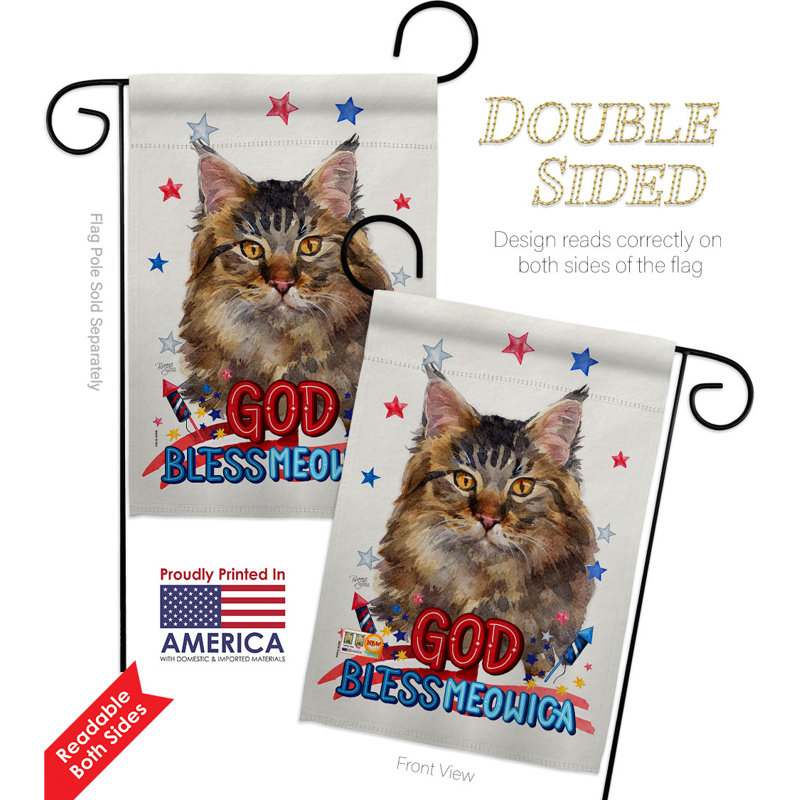 Double Sided Polyester Animal, 18.5" H x 13" W