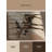 Machine Washable Ozgur Moose Rustic Geometric Rug in Brown – Beige Binding-576054545