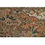 Tapis géométrique rétro 7 x 10