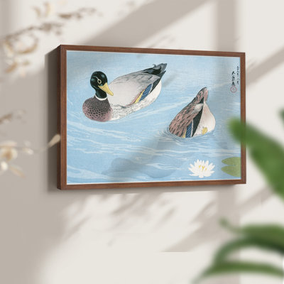Faune rétro - impression encadrée - Restickable