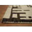 Tapis gÃ©omÃ©trique moderne avec motif abstrait en forme de casse-tÃªte, 5 x 8