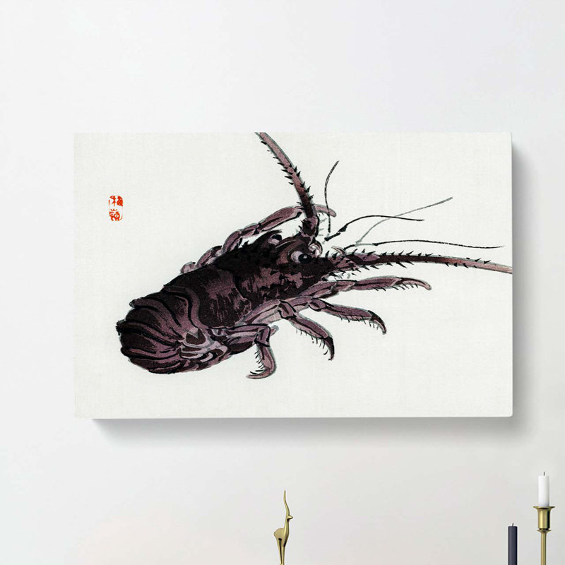 Crayfish by Kono Bairei - Wrapped Canvas, 35cm H x 50cm W x 3cm D