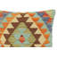 Oreiller kilim tissé à la main Southwestern Rebecca - 17 po x 18 po