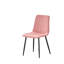 Ashlee Upholstered Dining Chair-763357705