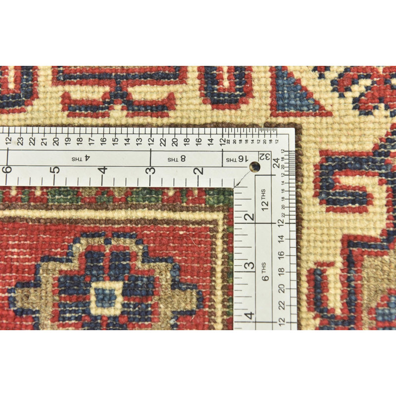 Olander Red Rug