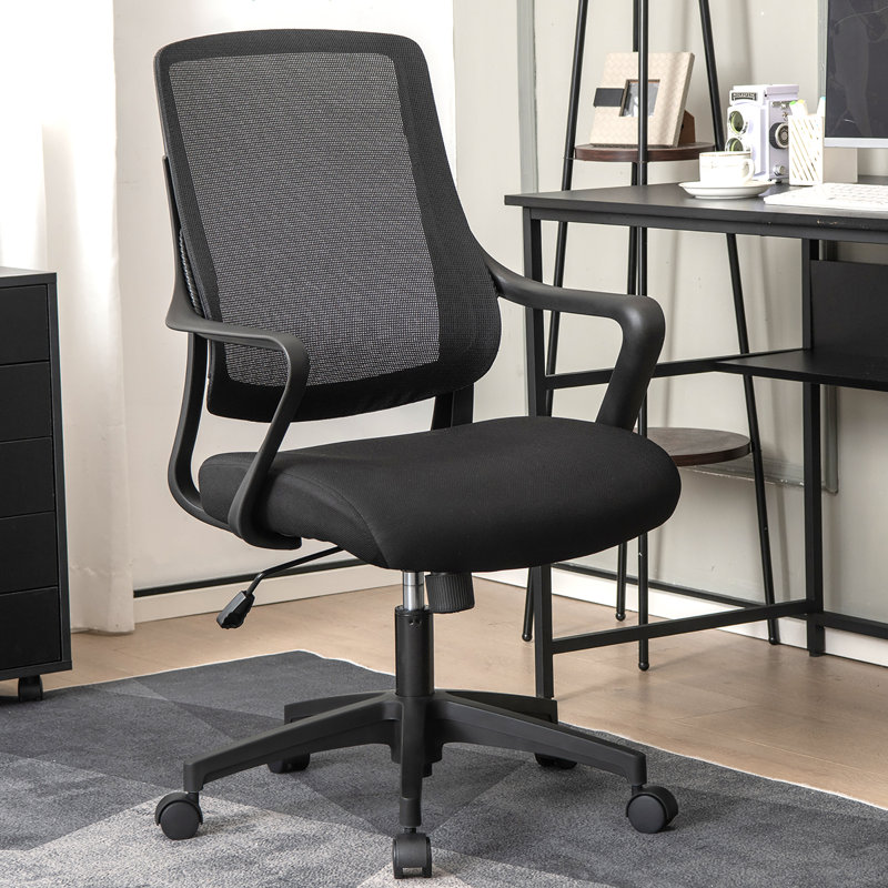 Chaise de bureau Lubrosav