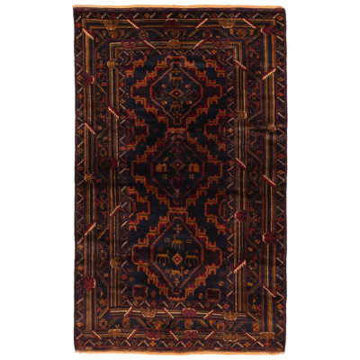 Teimani Navy Rug 3'10" x 6'2"
