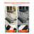 Set Of 2 Outdoor Chaise Lounge Chair Cushions Waterproof Thick-122522626-122522627