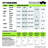 Backroadz 2 Person Truck Tent-91672438
