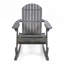 Chaise berçante