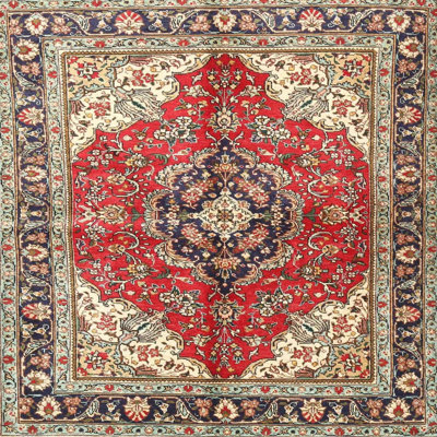 Rehaan Oriental Indoor Rug
