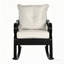 Chaise berçante d'extérieur en métal avec coussin