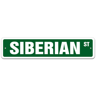 Plaque de rue