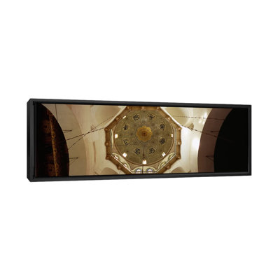 Panoramic Umayyad Mosque, Damascus, Syria - Wrapped Canvas Photographic Print