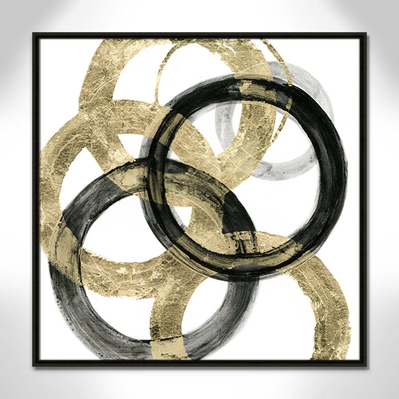 Collection Ring Ring I par Tava Studios, Espresso, H 31,5 po x l 31,5 po x P 2 po