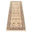 Tapis crème Royal Oushak 2 pi 5 po x 7 pi 10 po