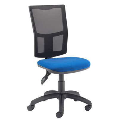 Hathaway Polyester Blend Office Chair