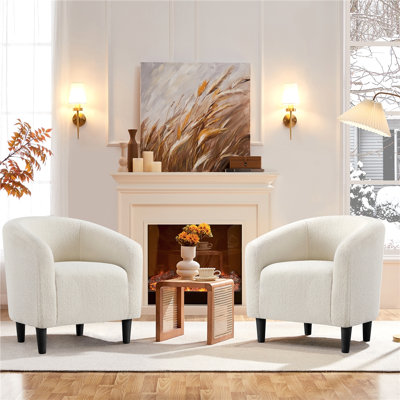 25.5" W Modern Minimalist Upholstered Barrel Chair