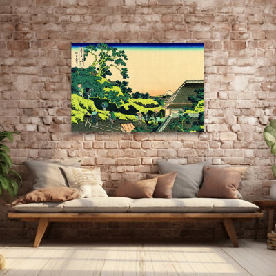«Sundai Edo», reproduction d'art classique classique de paysage naturel