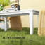 Table d'extérieur, table basse d'extérieur-958505047