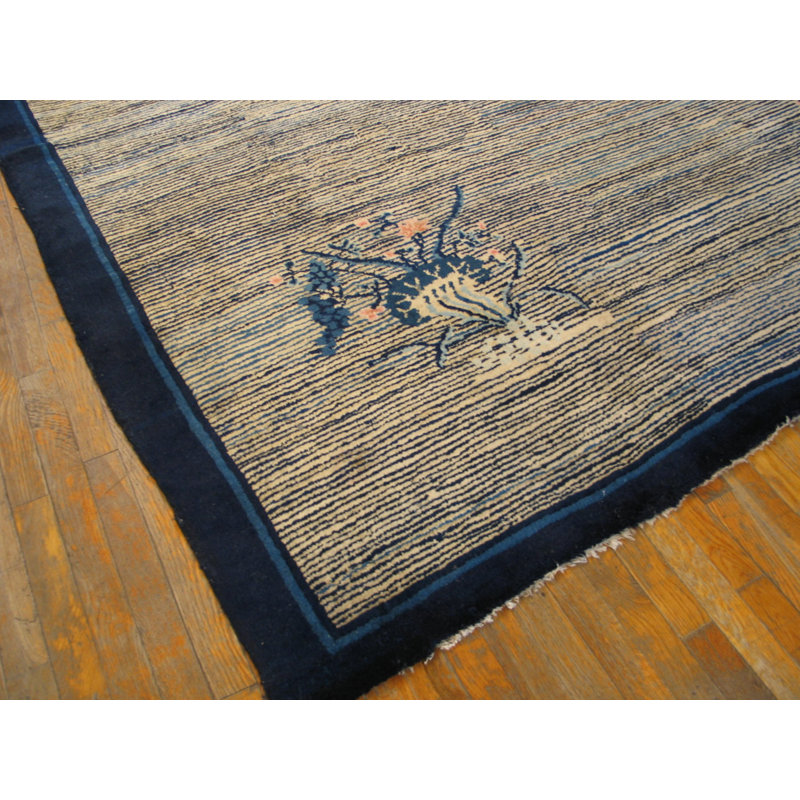 Tapis bleu Pékin